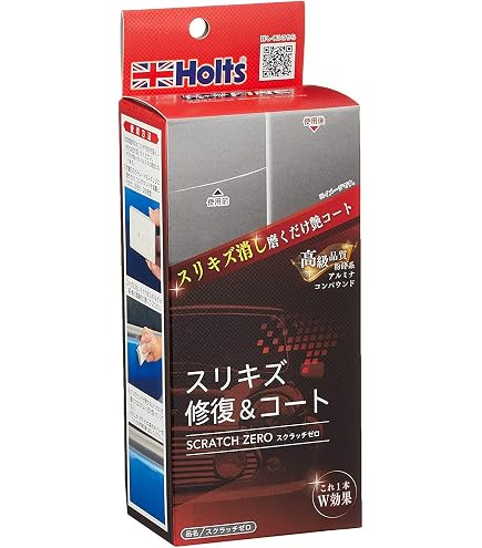 Amazon.co.jp: 車のスクラッチリムーバーペースト | 車の傷を瞬時に